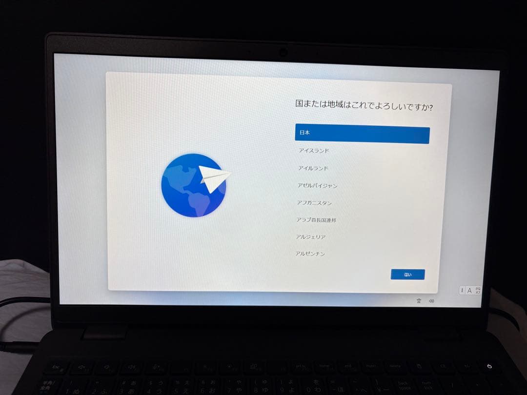 w*k様 Dell Latitude 3550（i5/16/256/11p/FH