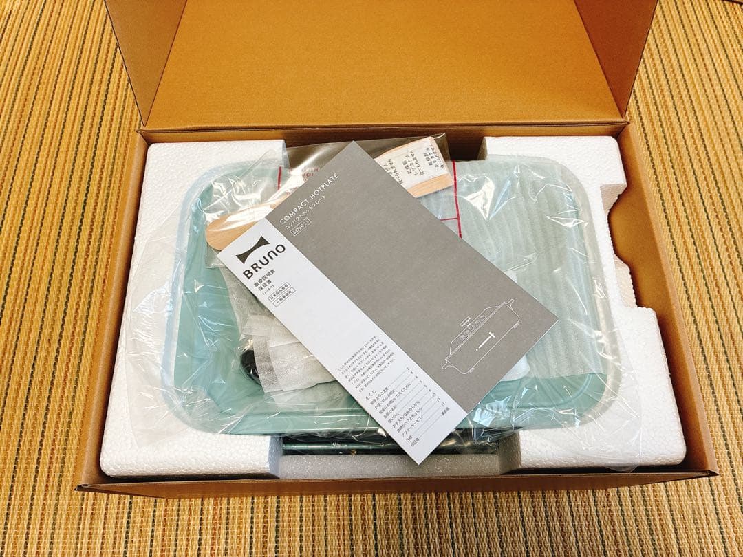 新品 BRUNO コンパクトホットプレート ブルーグレー