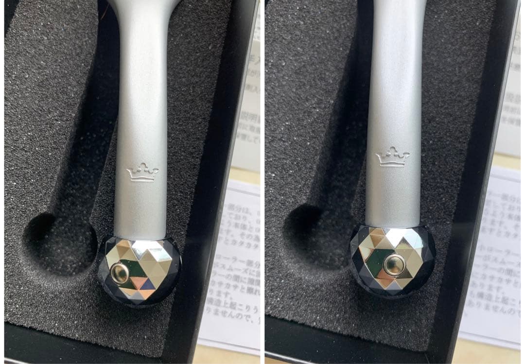 ゲルマニウムローラー　未使用品
