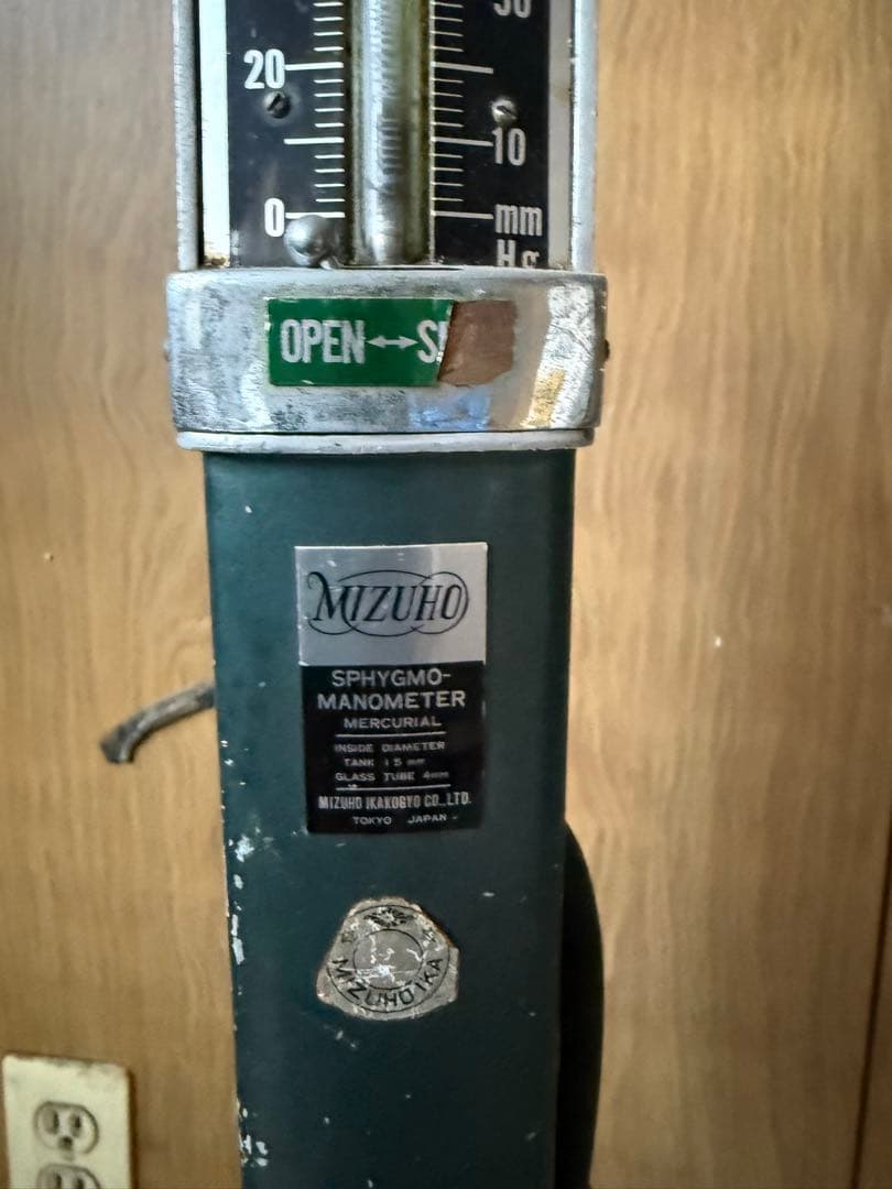 MIZUHO 瑞穂 水銀式血圧計 スタンド型 水銀柱式 医療機器 レトロ