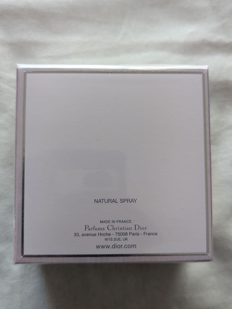 【新品】DIOR ミスディオール オードゥパルファン　50ml