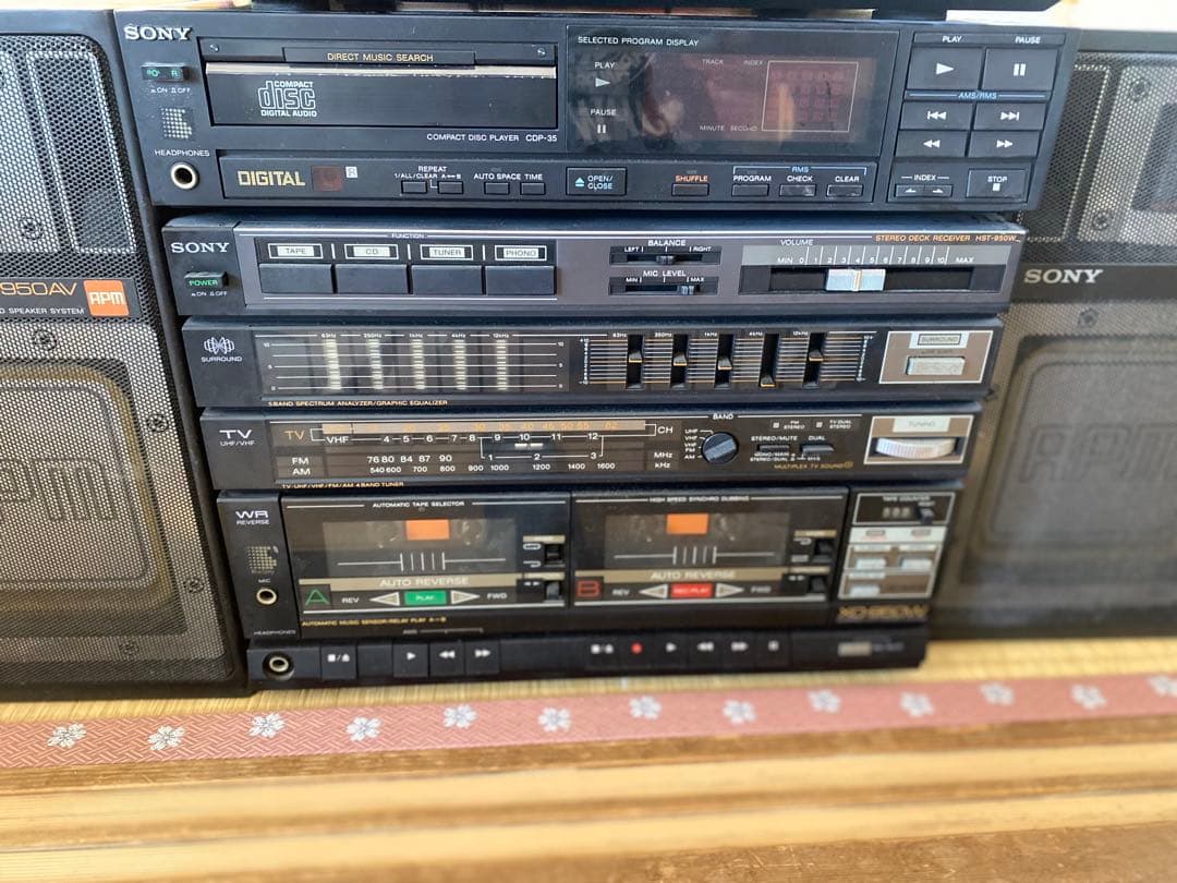 実家整理SONYＡＰＭ－Ｄ950AVコンポ