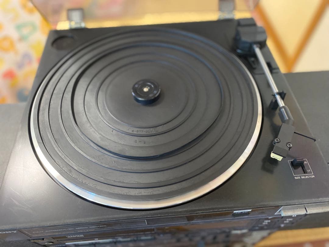 実家整理SONYＡＰＭ－Ｄ950AVコンポ