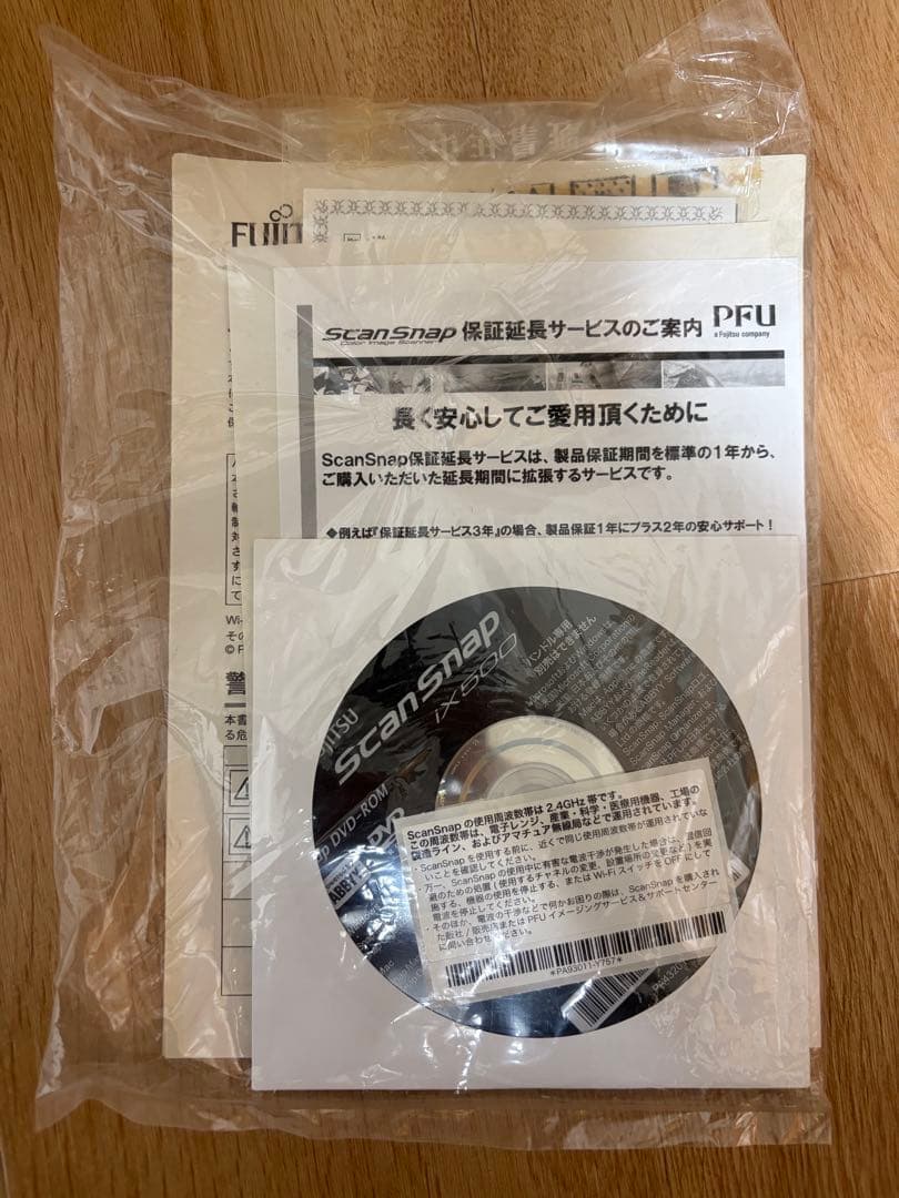 【美品】ScanSnap iX500 ドキュメントスキャナー ブラック