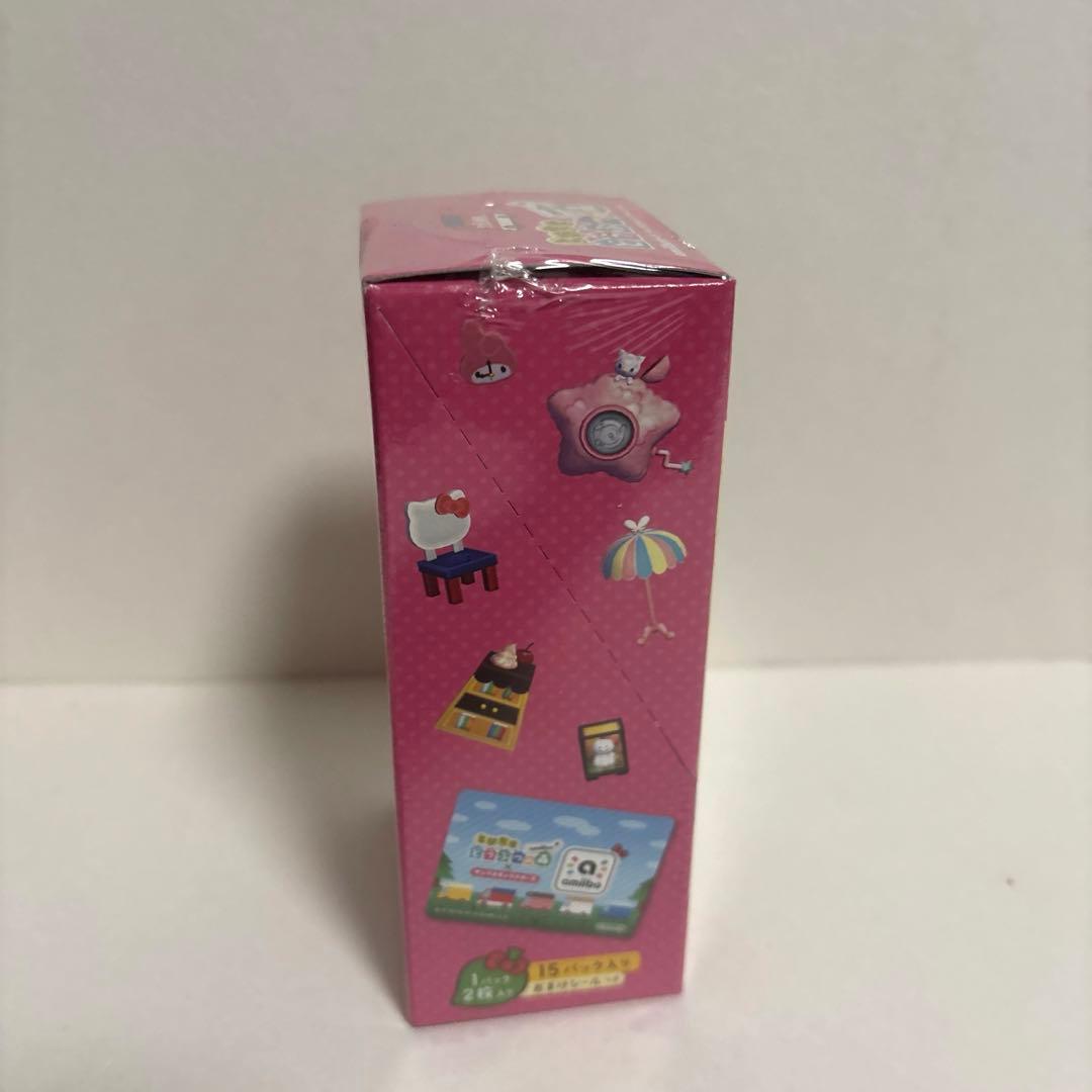 どうぶつの森　サンリオコラボ　amiiboカード