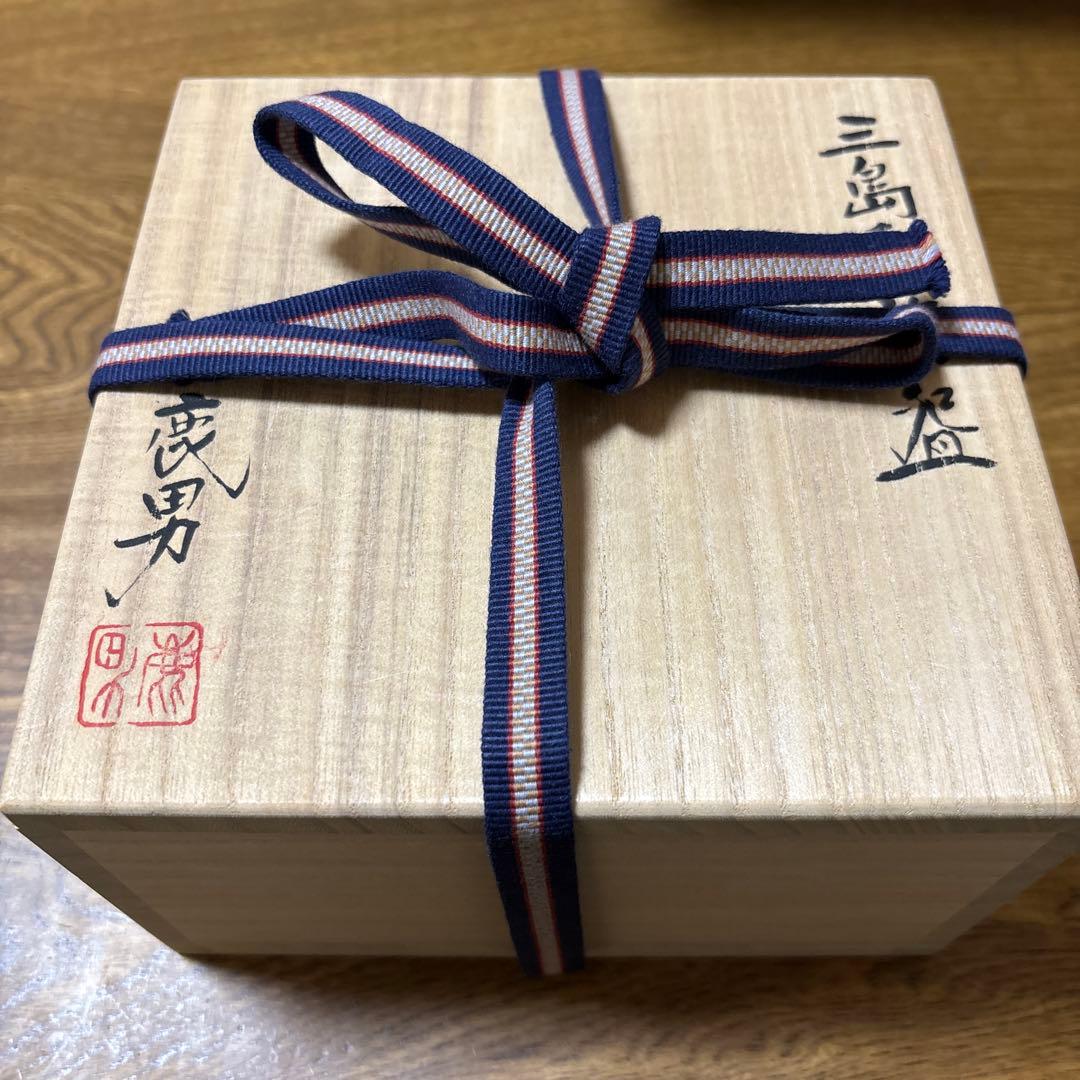 金田鹿男 　三島手茶碗