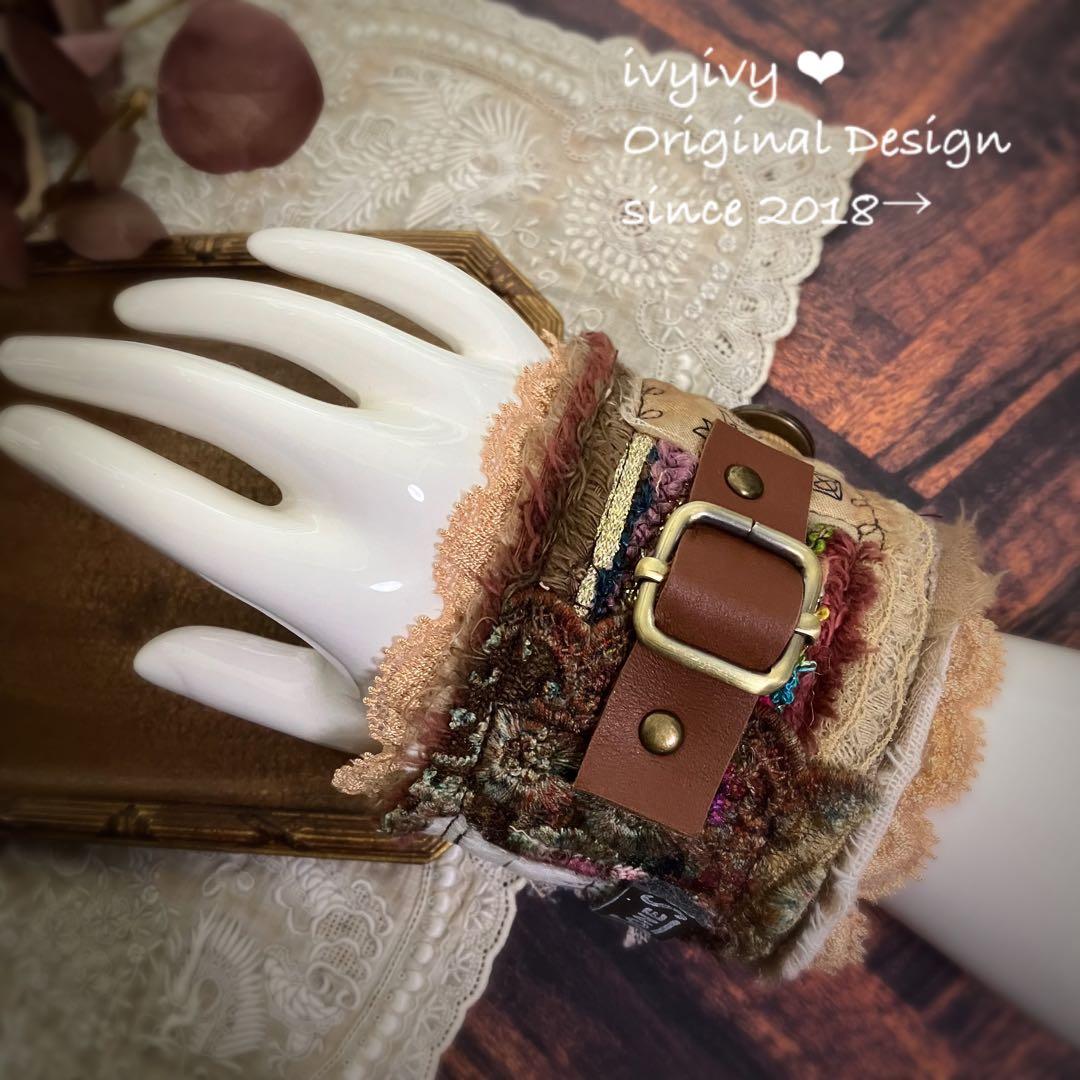 ✿α 様11/3✳️vintage調 Snippet Cuff bracelet