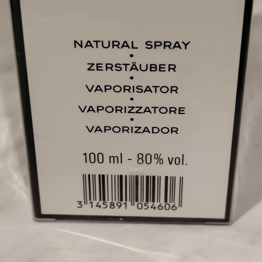 未開封品　未使用　シャネル　No.5　香水　100ml　ヴァポリザター