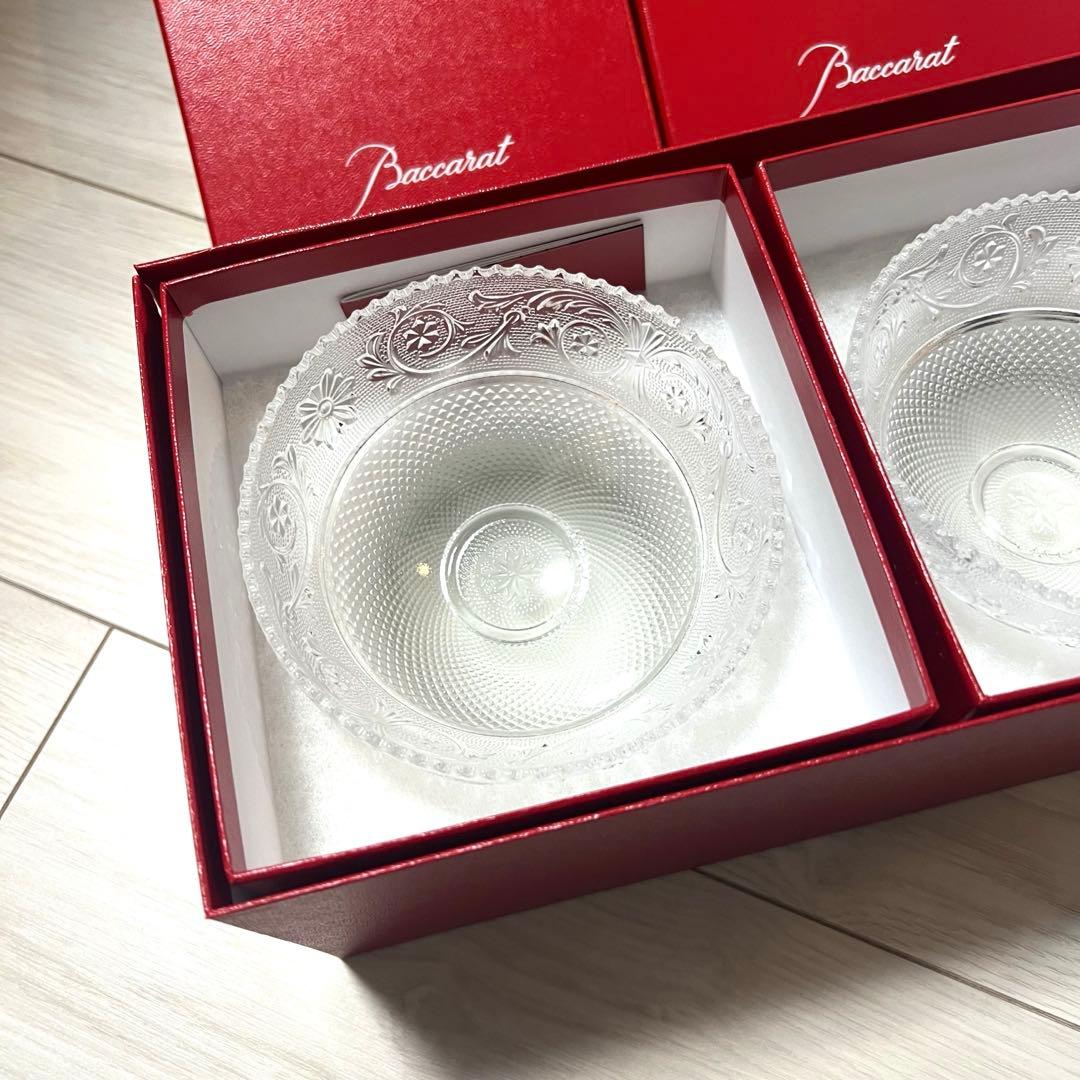 【新品未使用】バカラ Baccarat アラベスク スモールボウル 2個セット