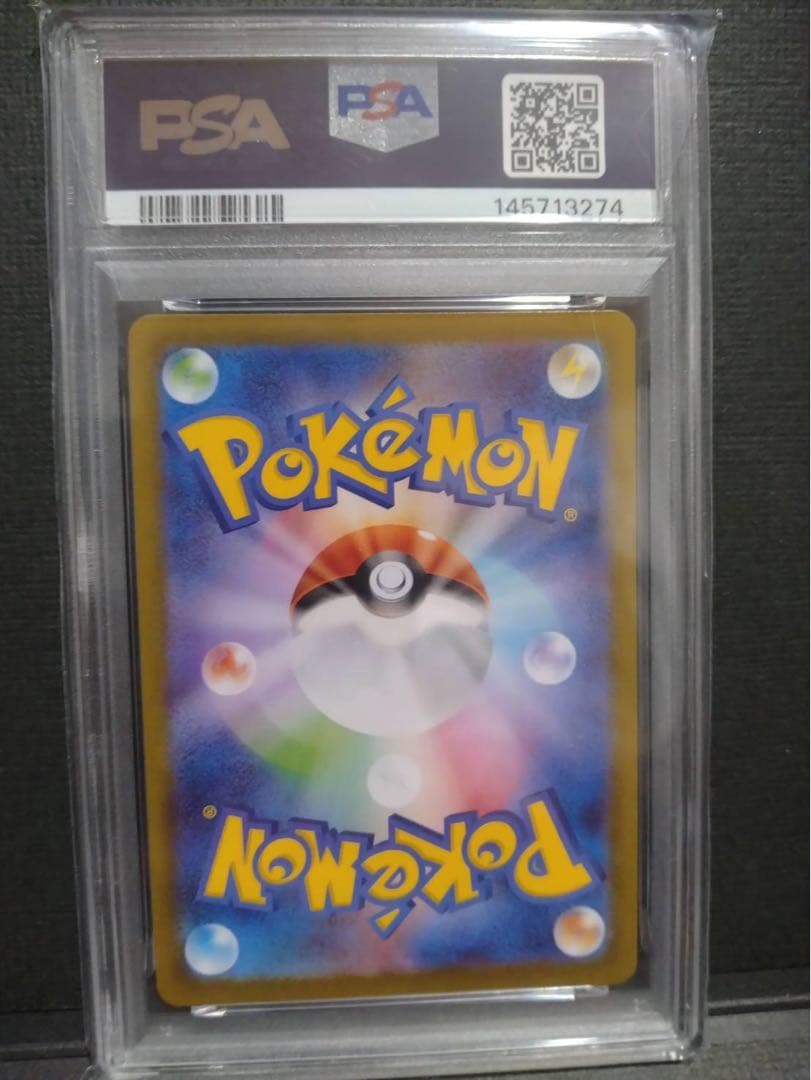 【psa10】メガサーナイトex sar