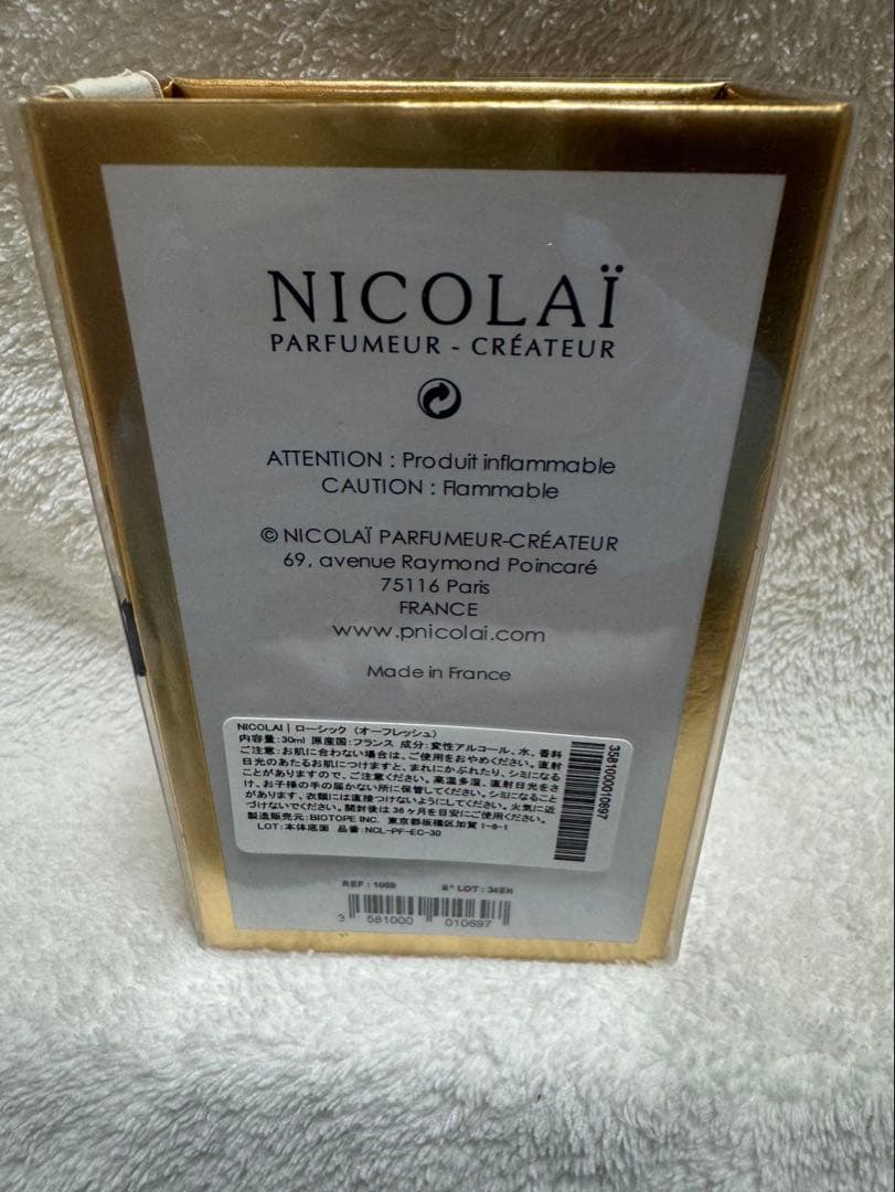 NICOLAI L'eau Chic 30ml 香水