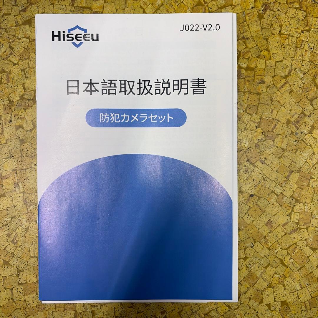 Hiseeuレコーダー16chカメラ無し　HDD1TB中古付き