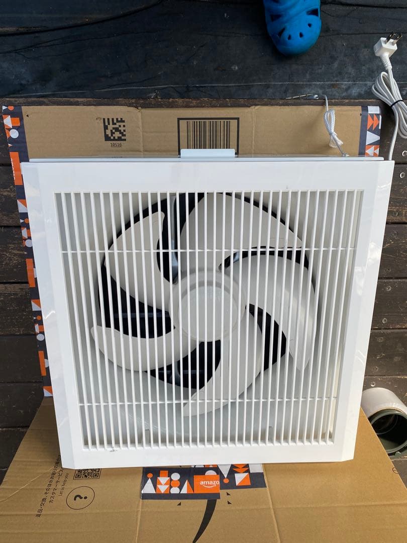 三菱電機標準換気扇連動式シャッター引きひも付 30cm EX-30RK9-C