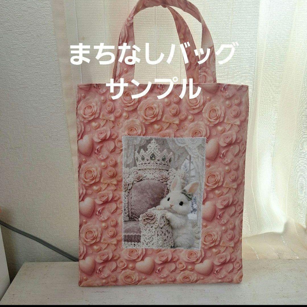 激レア車でお出かけチワワ、マルチーズ、ポメラニアン、柴犬、トイプー、パグパネル