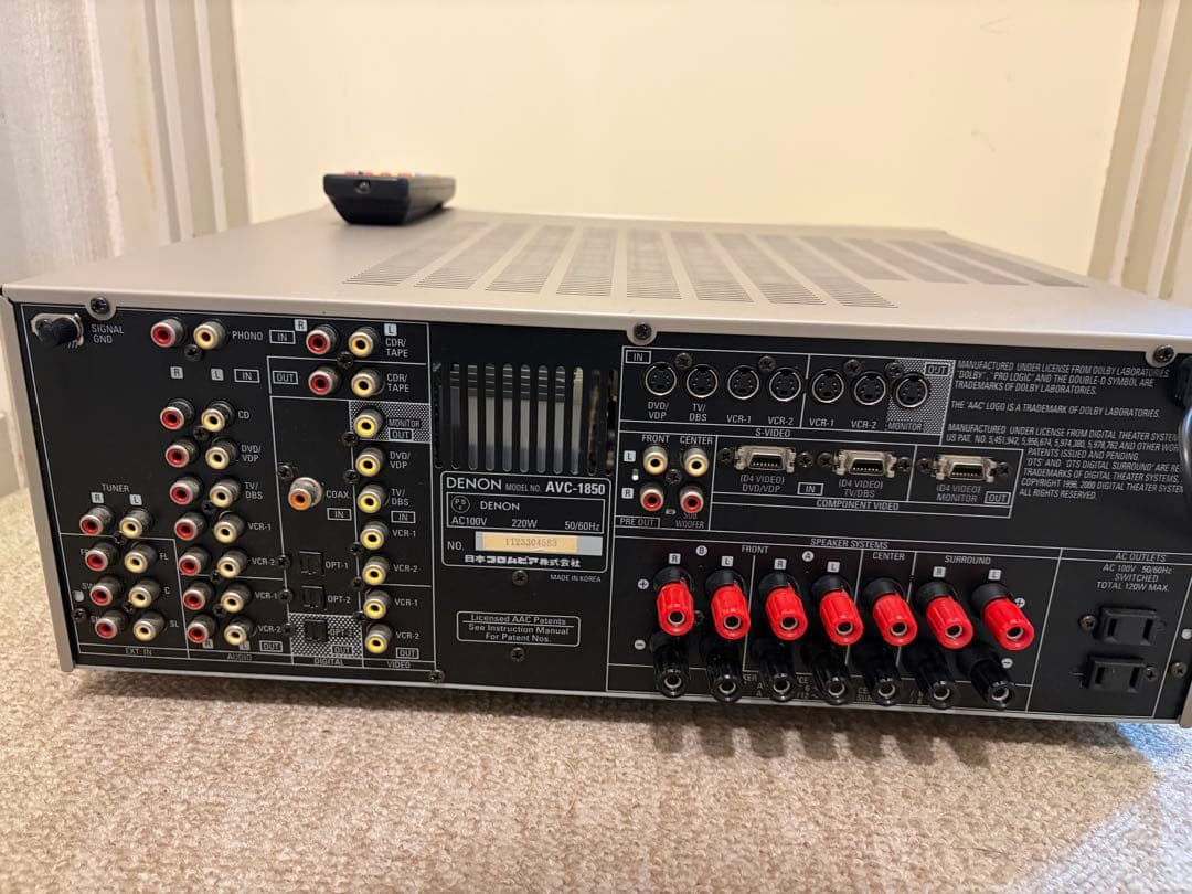 DENON AVC-1850 AVアンプ