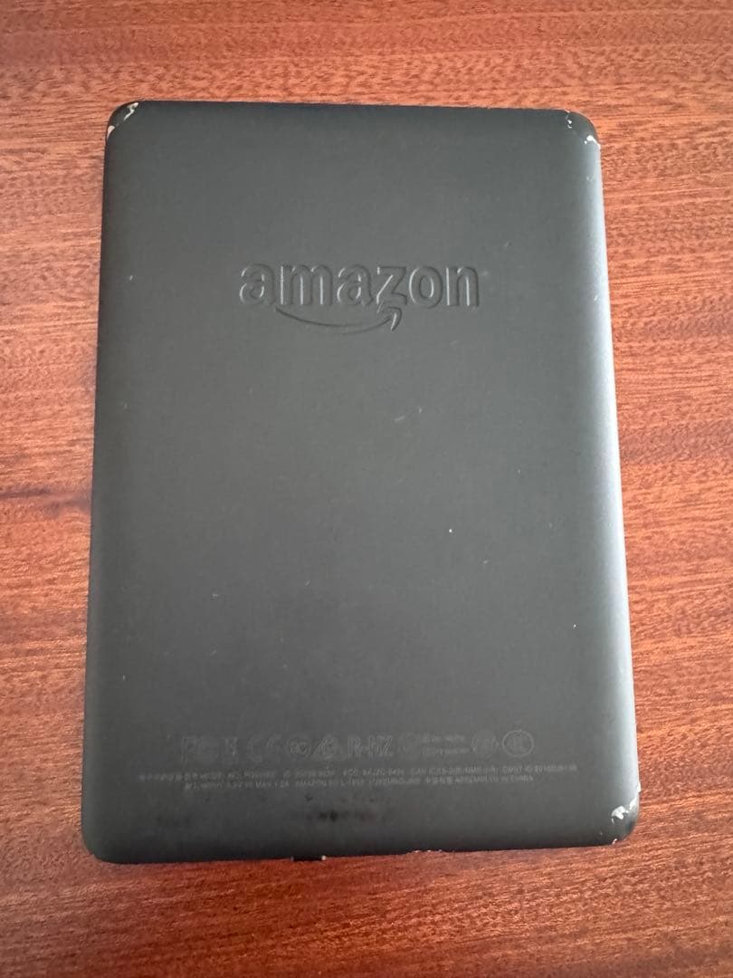 Amazon Kindle Paperwhite (第10世代)8GB 広告なし