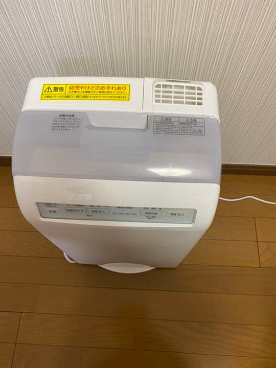 アイリスオーヤマ 加湿空気清浄機 10畳 HXF-C25-W ホワイト