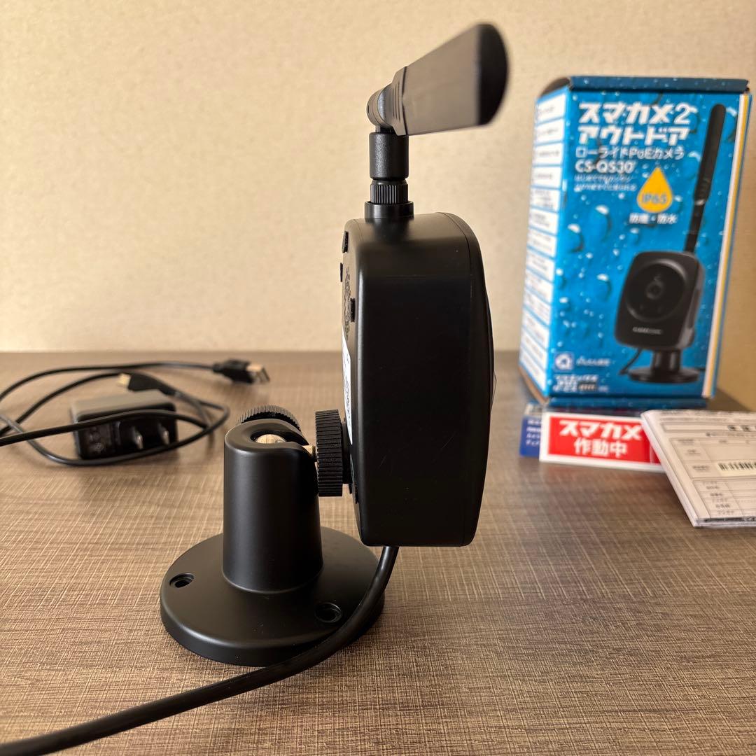Planex プラネックス CS-QS30 防犯カメラ スマカメ2 アウトドア