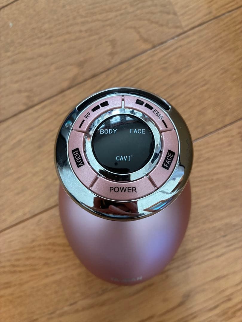 ヤーマン YA-MAN 家庭用美容器キャビスパRFコアHRF-17とEP-13P
