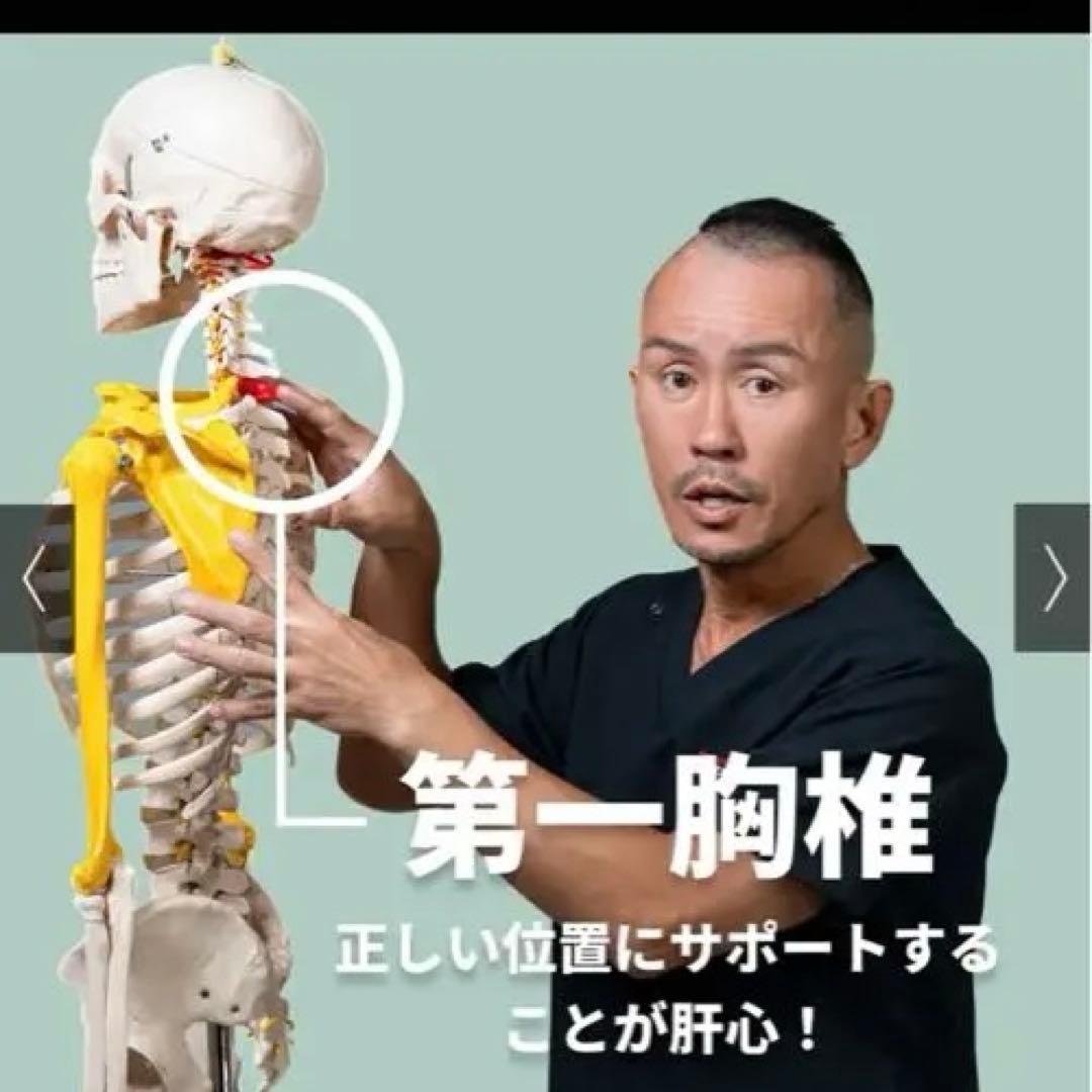 Kaneko Stretch S 襷Light eX M-L 2枚セット