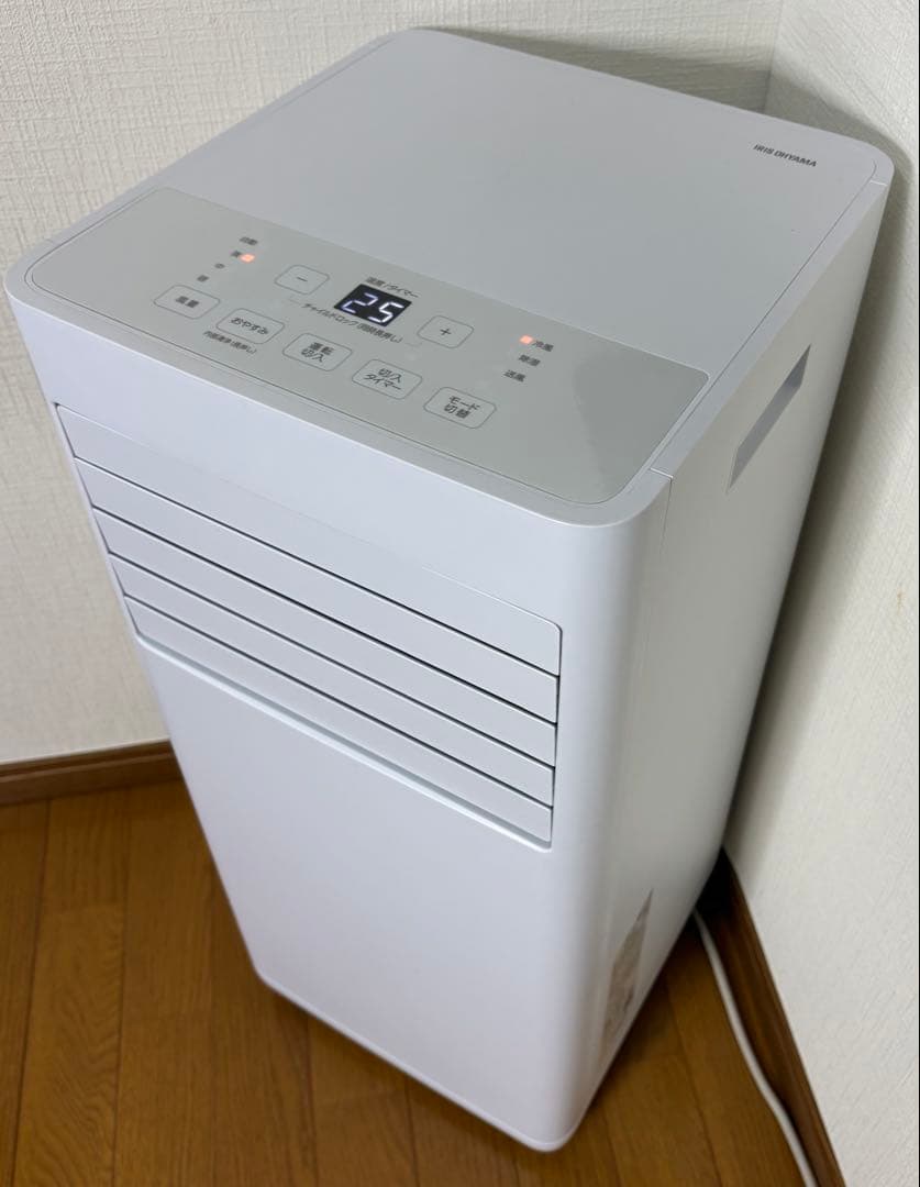 【3-1】【美品】2025年製 ポータブルエアコン IPK-2305S