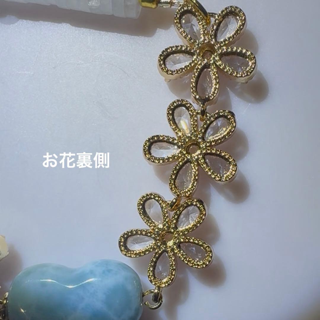 ꕤ︎︎めっちゃキラキラお花とハートラリマーのブレスレットꕤ︎︎