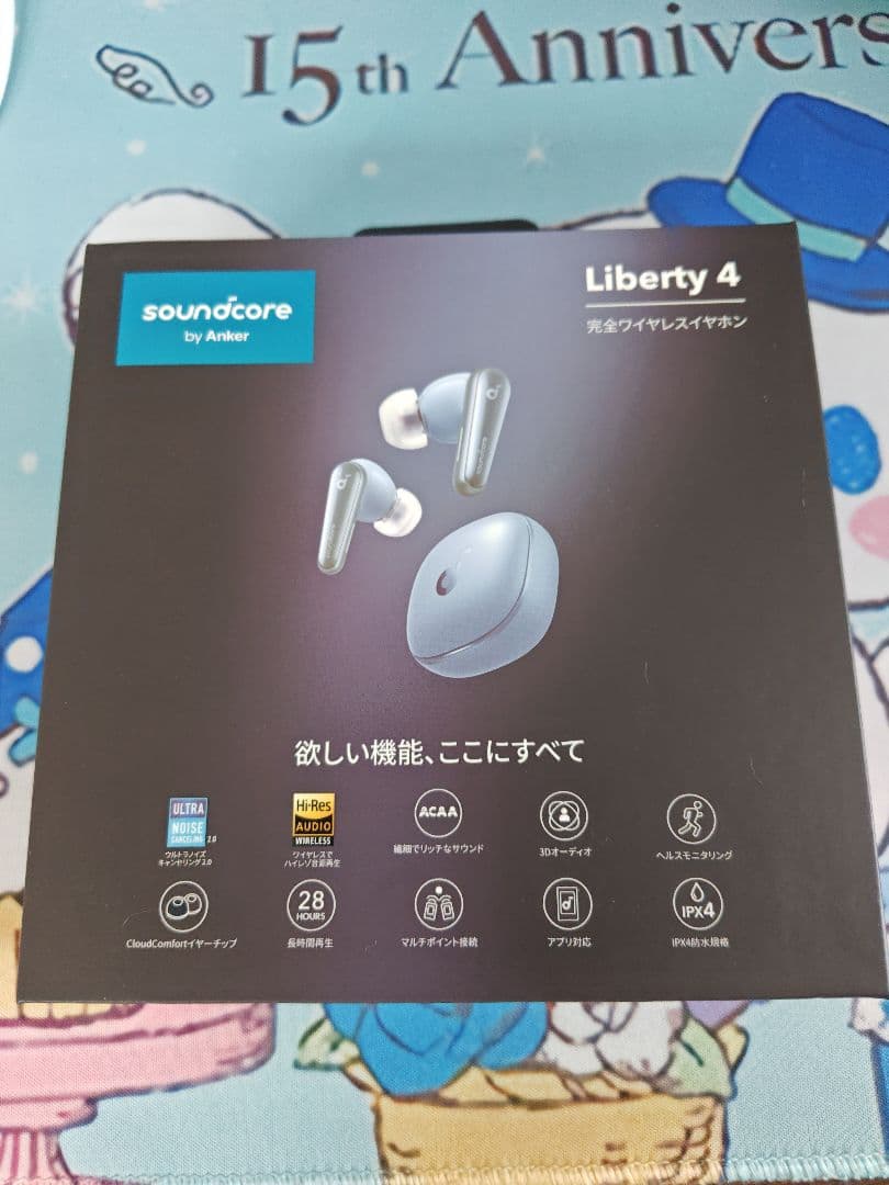 Soundcore Liberty 4 ワイヤレスイヤホン ブルー