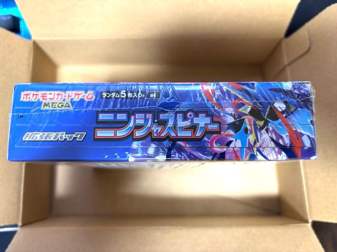 MEGA 拡張パック　ニンジャスピナー　1BOX 新品未開封シュリンク付