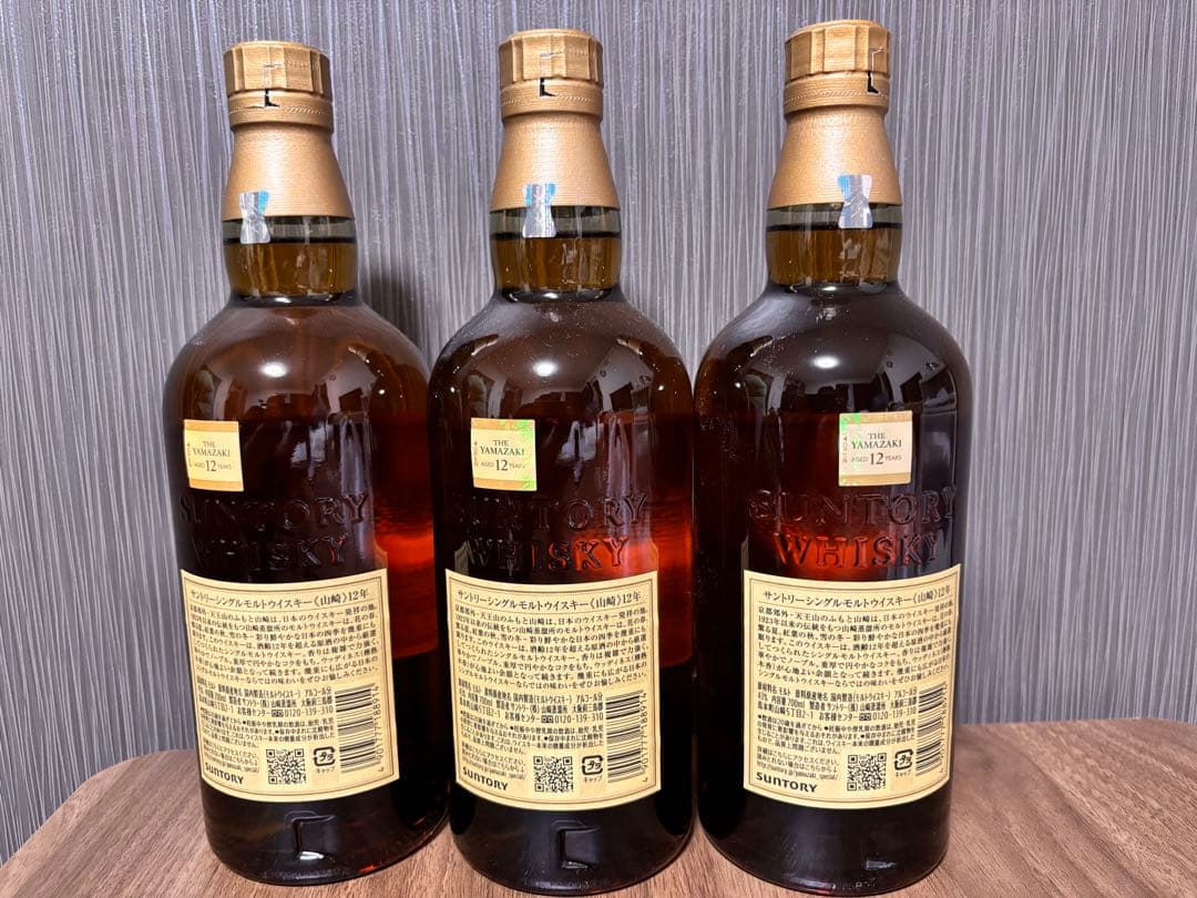 山崎 12年 シングルモルトウイスキー 3本セット　山崎ハイボールタンブラー付き