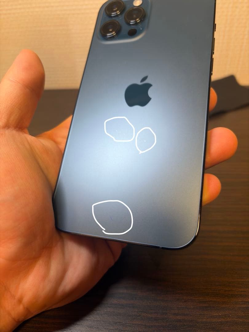 iPhone 12 Pro Max 128GB 87%バッテリー残量