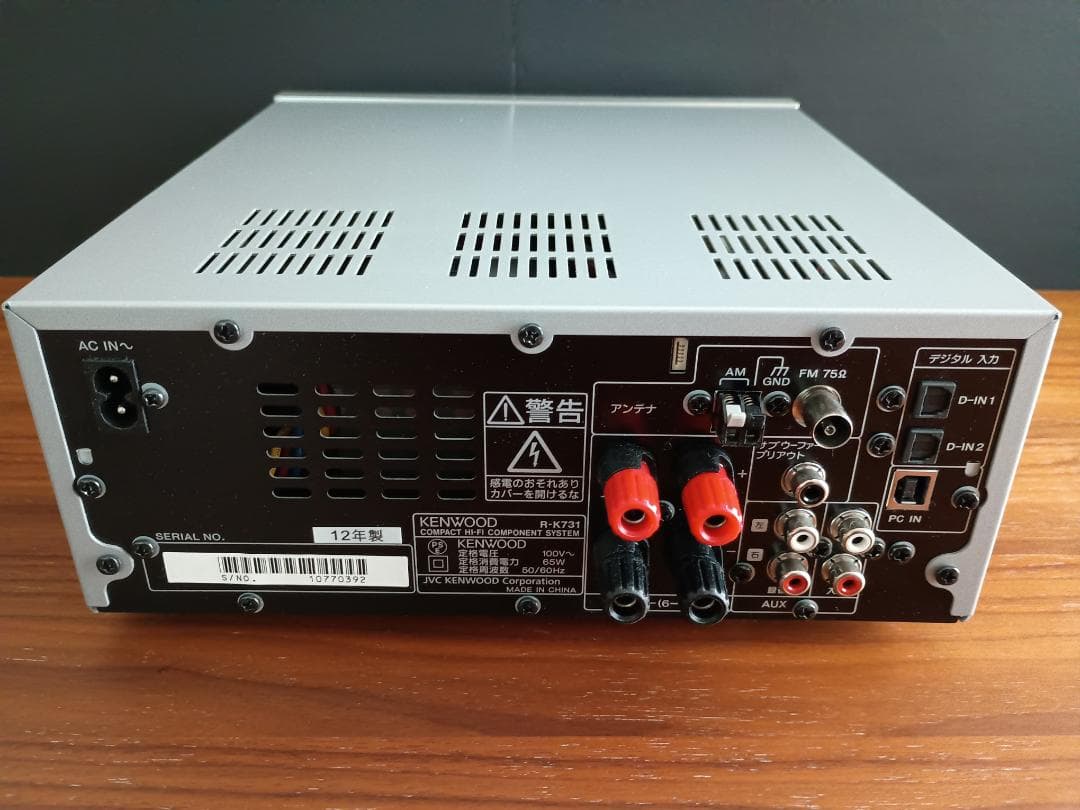 KENWOOD R-K731-S 本体 リモコン付 通電確認済