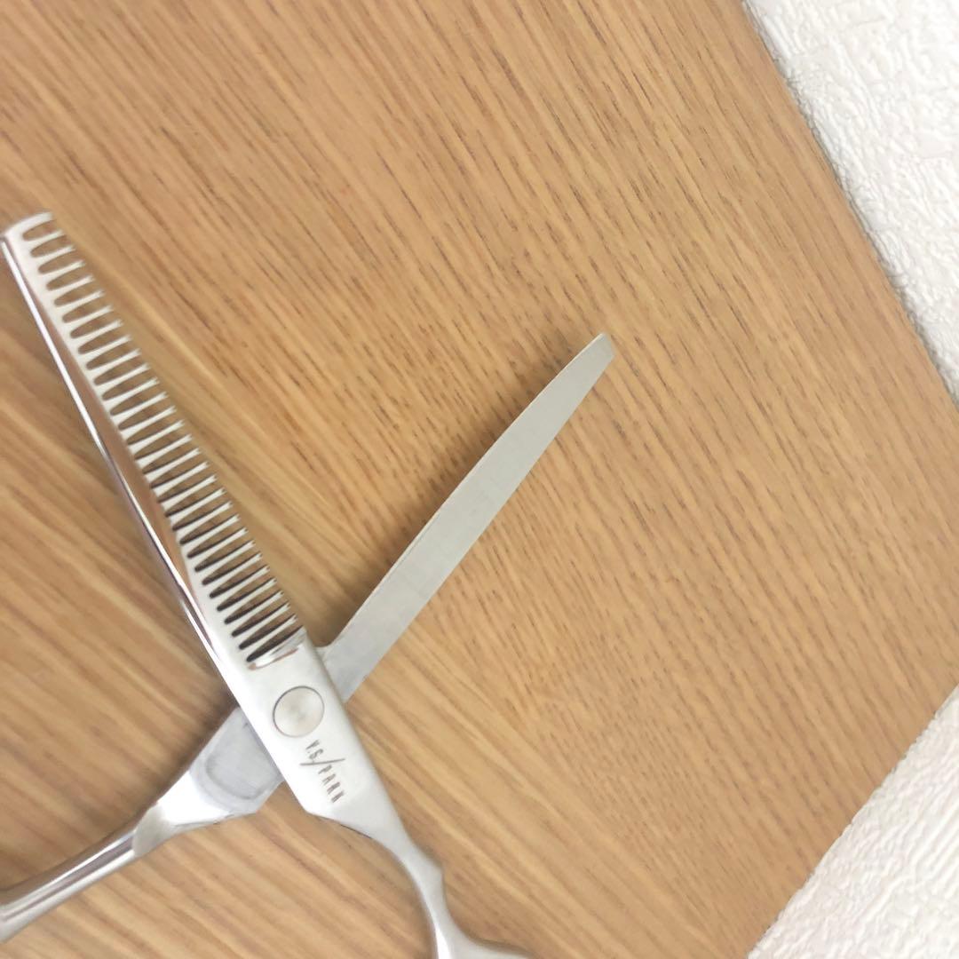 Ｙs.parkセニングシザー