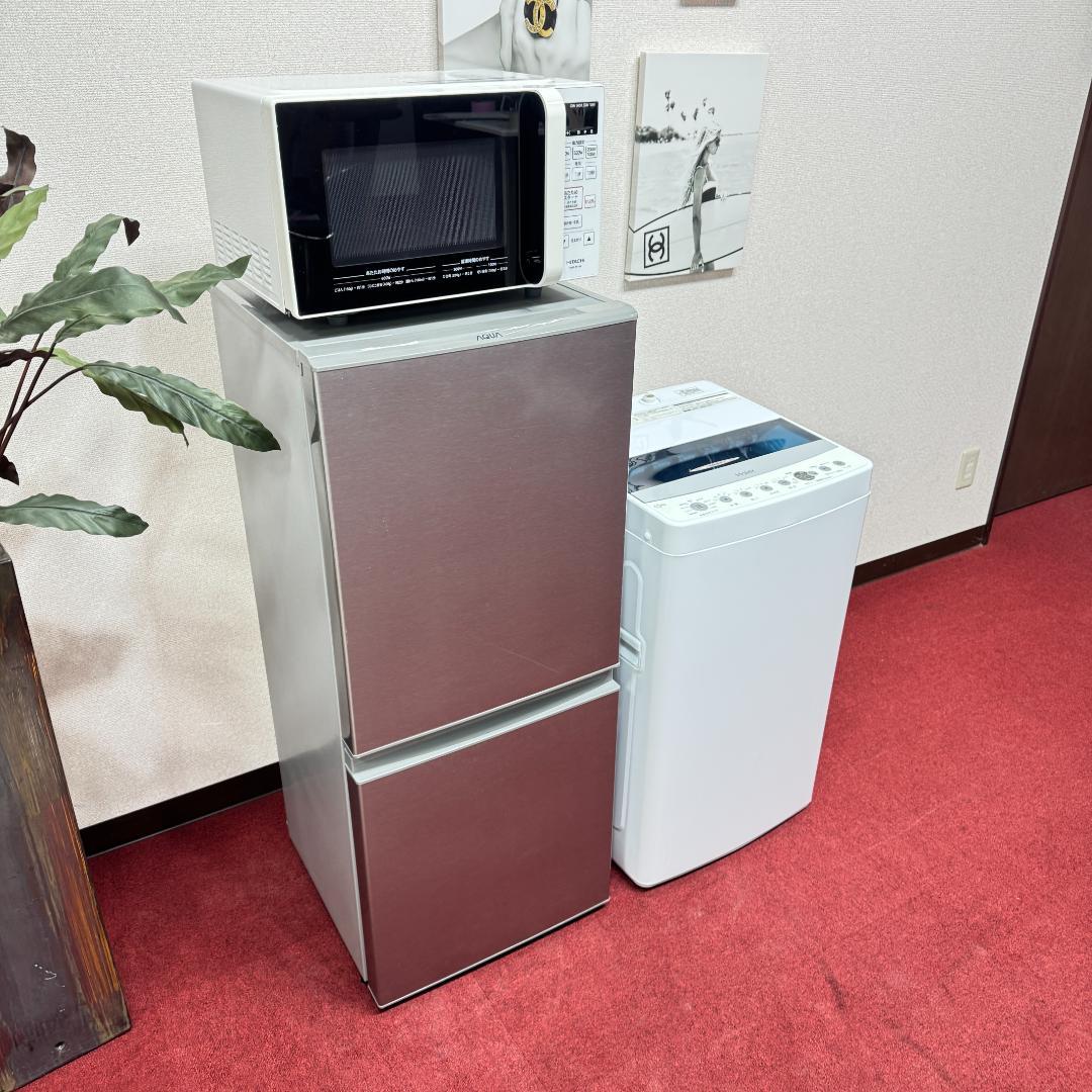 都内23区配送無料　美品家電３点セット　プロによる洗浄/除菌済み　取り置き可能
