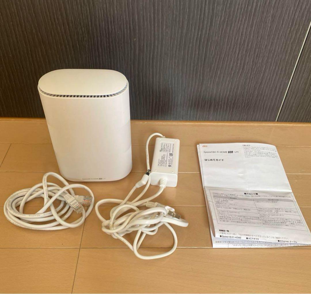 WiMAX Speed Wi-Fi  5G L11 ホームルーター