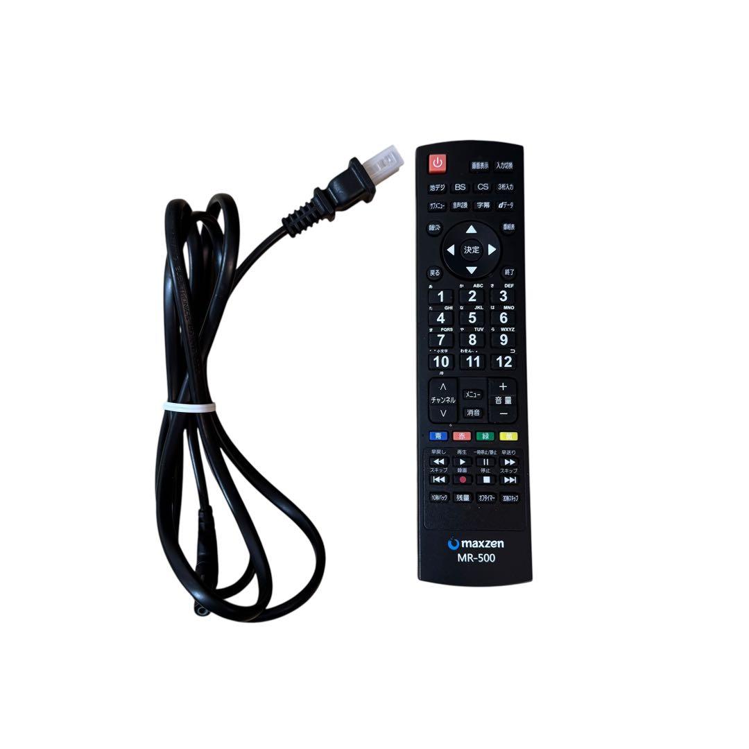 【美品】maxzen 32型 液晶テレビ J32SK03　HDD 録画対応