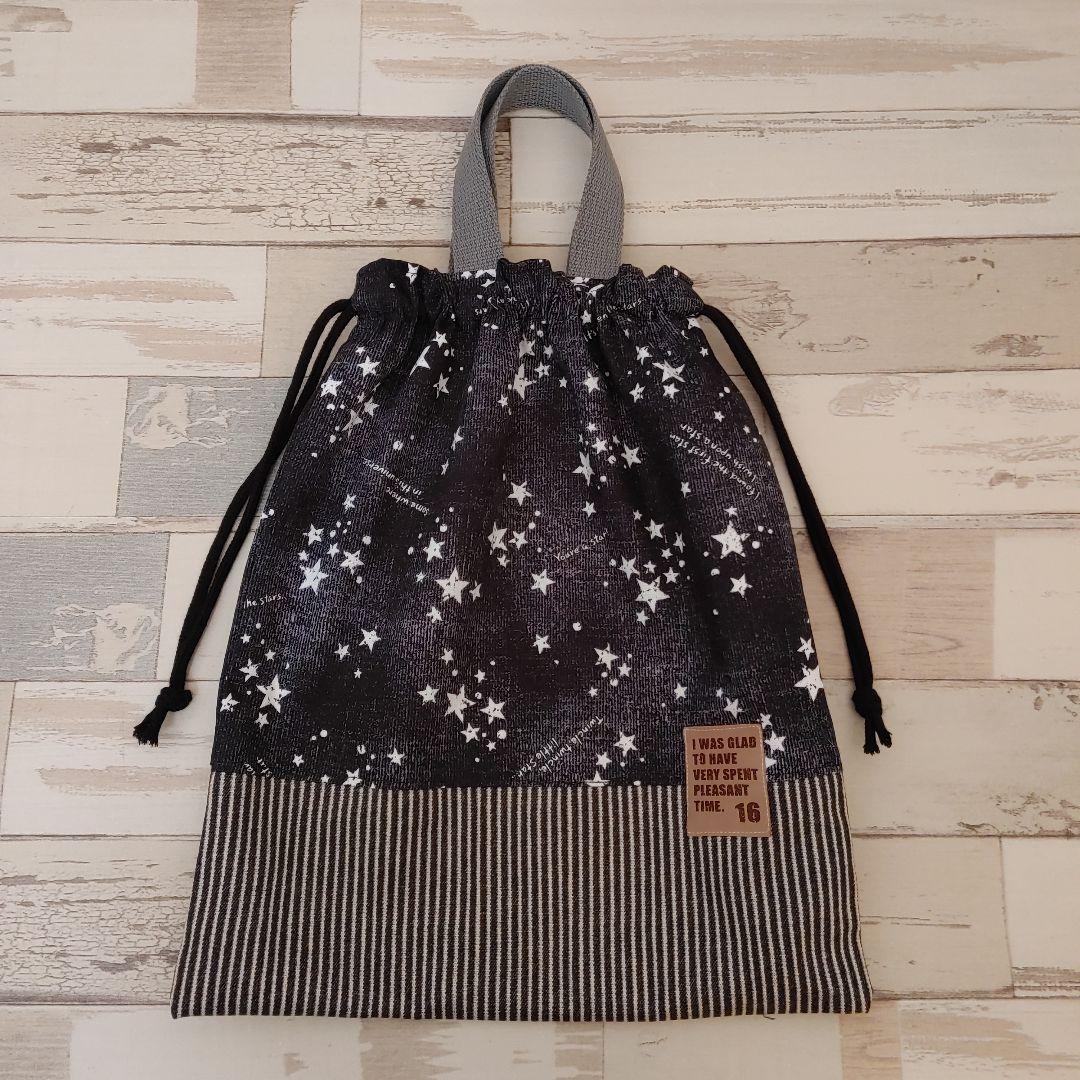 専用　　入園入学セット　レッスンバッグセット