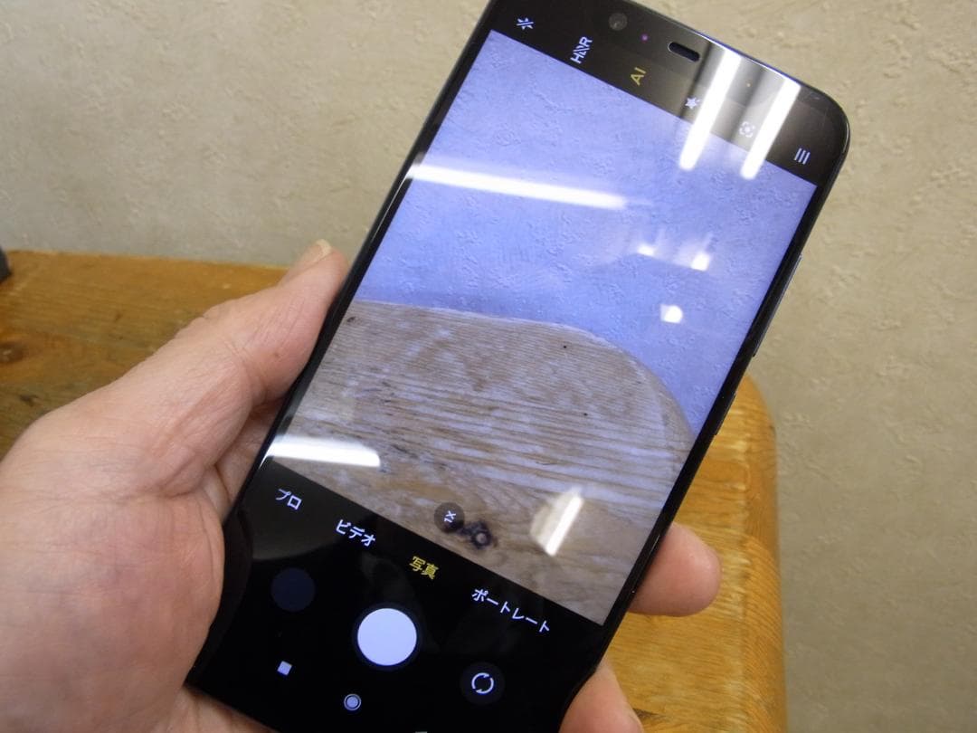 スマートフォン本体 Xiaomi Mi8 6/64GB