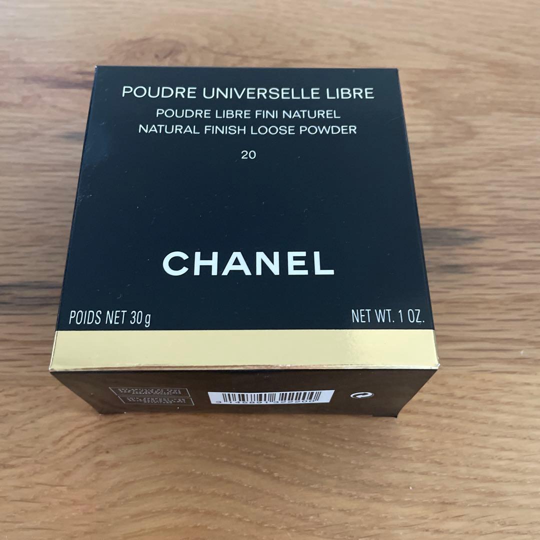 CHANEL プードゥル ユニヴェルセル リーブル N