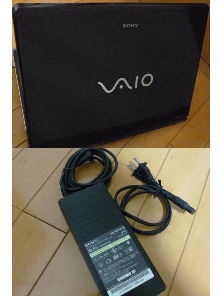 【動作確認済】 バイオ　VGN-AR74DB　Windows10Pro VAIO
