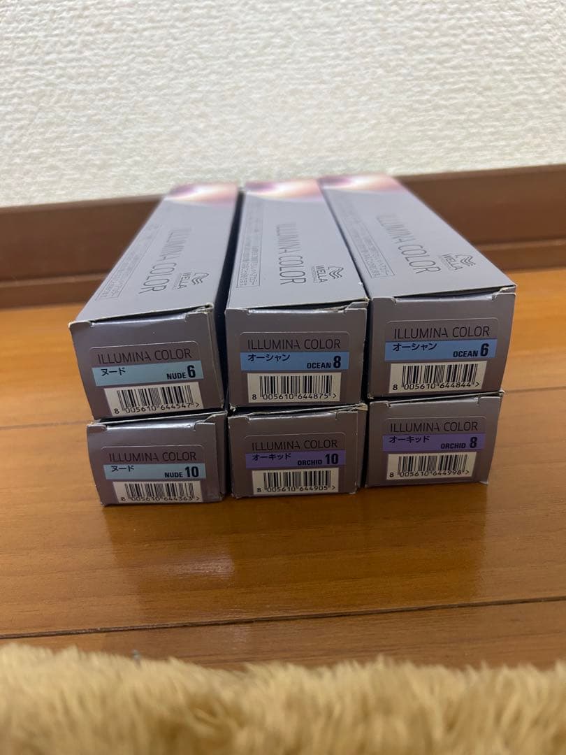 イルミナカラー　14本セット