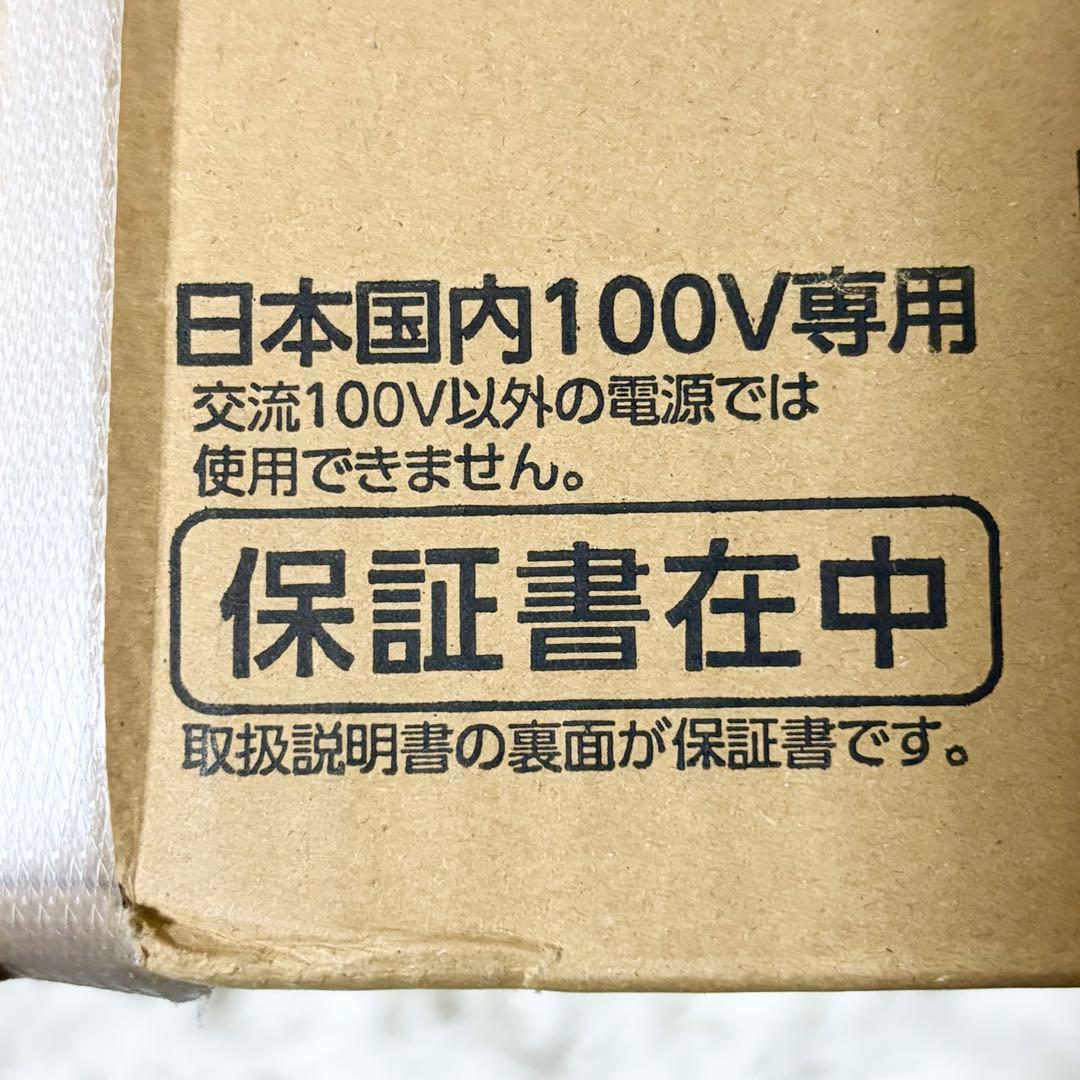 【新品未開封】象印 炎舞炊き 圧力IH炊飯ジャー 5.5合 NX-AA10-WZ