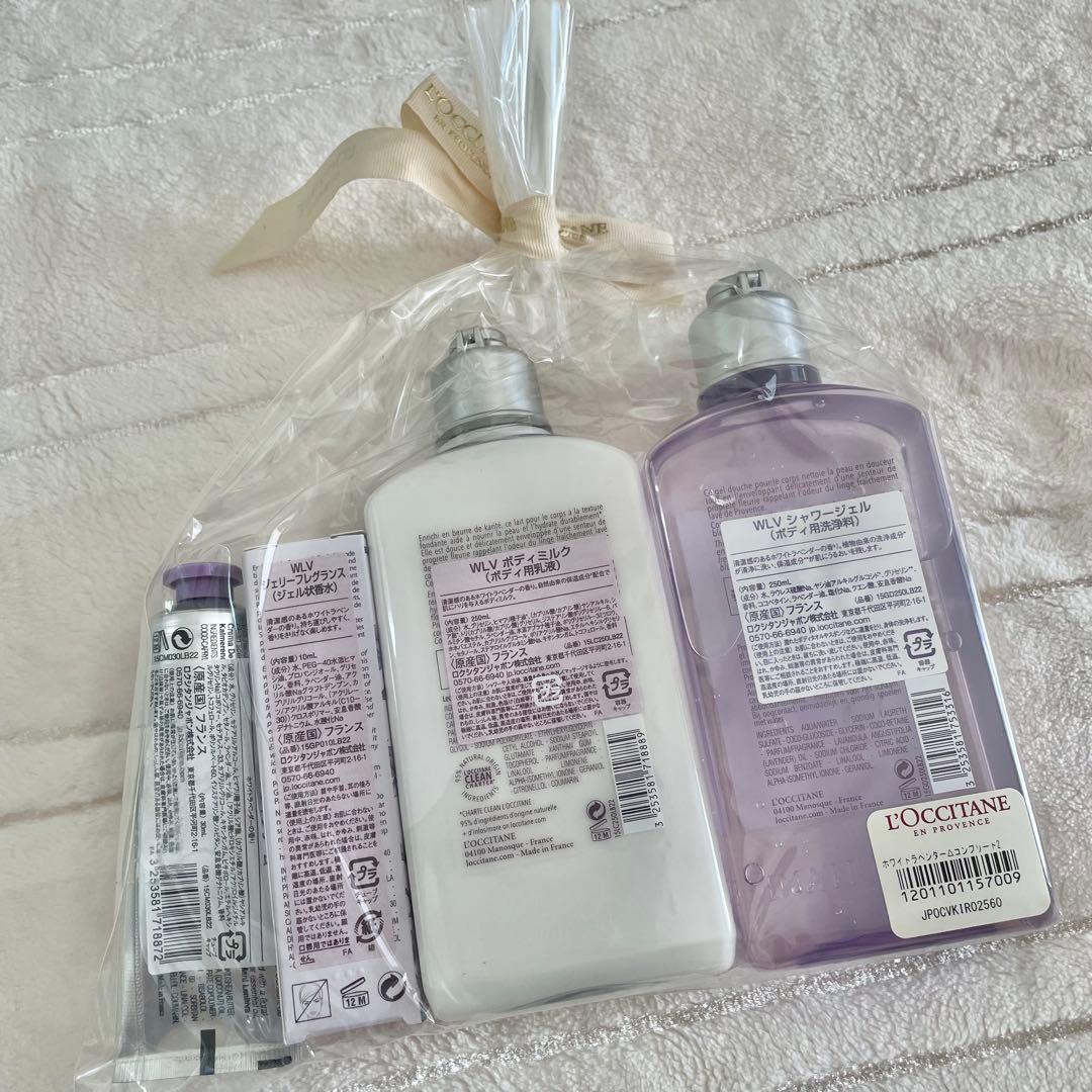 L'OCCITANE Lavande Blanche セット