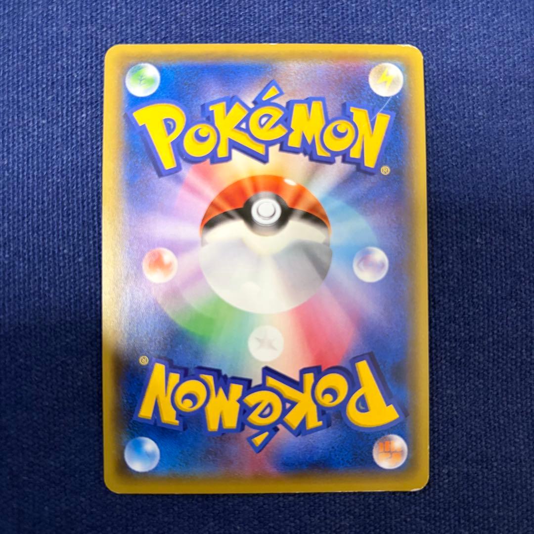 マリオピカチュウ：ポケモンカードゲームXY BREAK