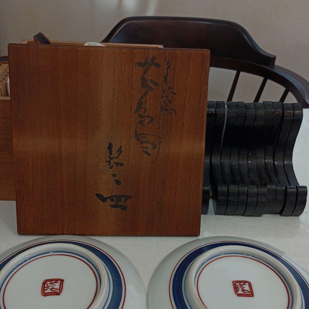 九谷焼皿  北出塔次郎  ５枚  直筆名刺付