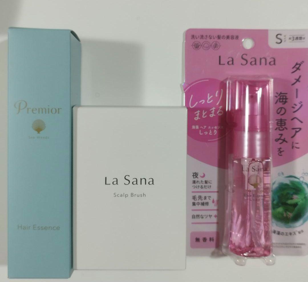 La Sana ヘアケア7点セット スカルプブラシ付
