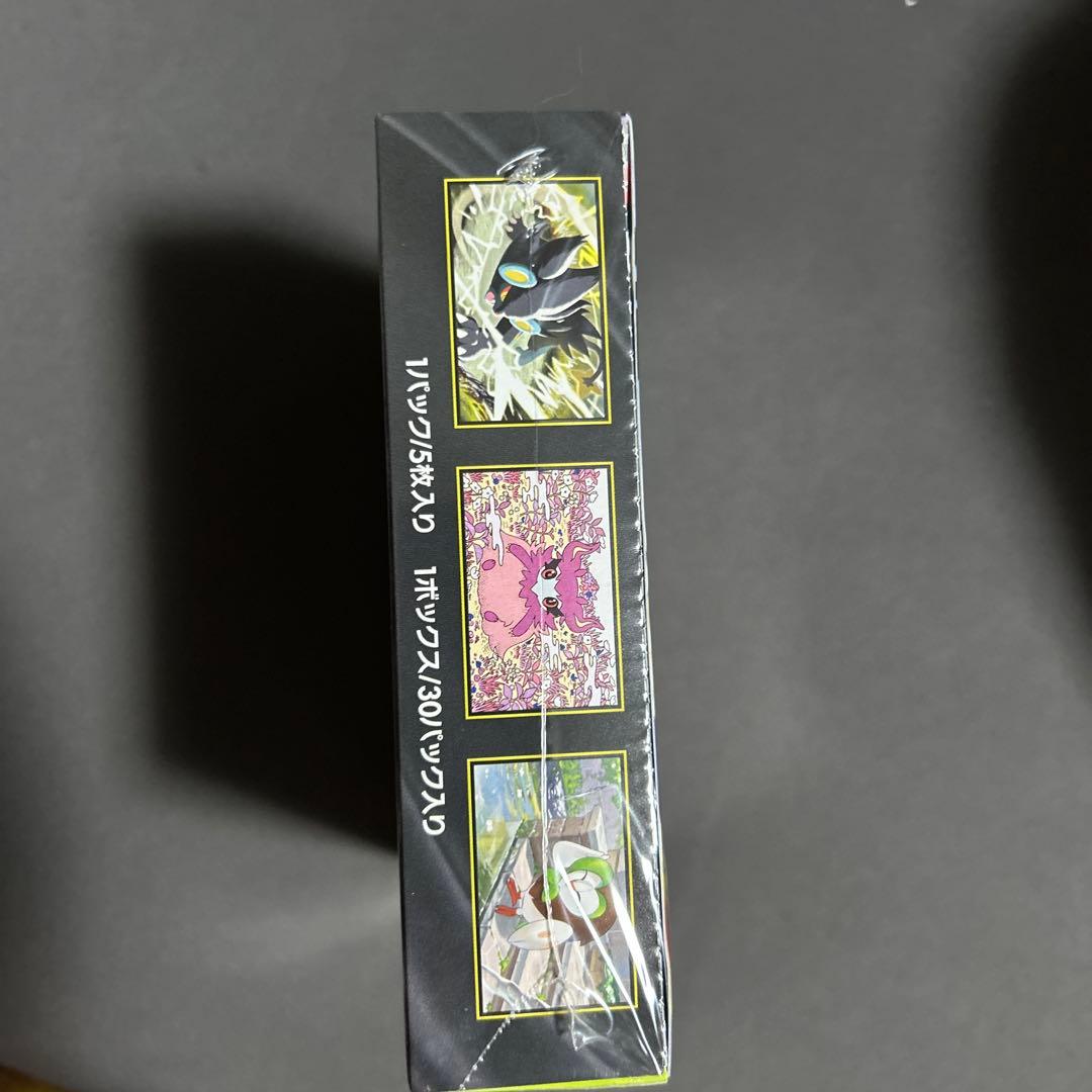 【新品】ポケモンカードゲーム ムニキゼロ 1box/30パック入り