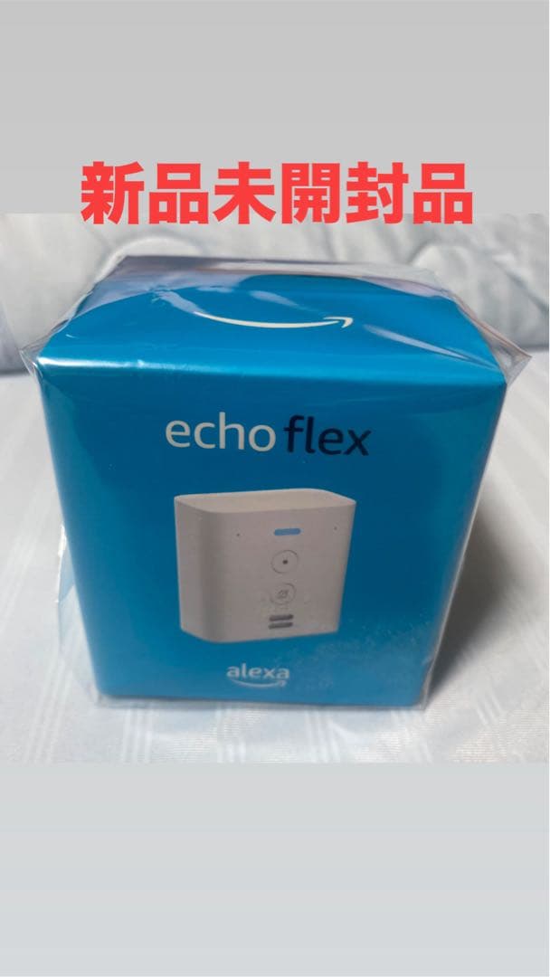 2個Echo FLEX プラグ in miniスマートスピーカーw／Alexa