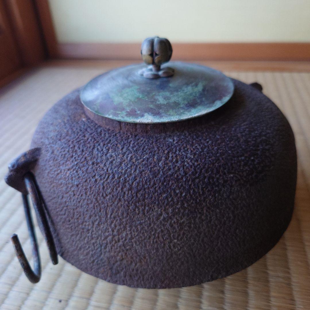 茶釜