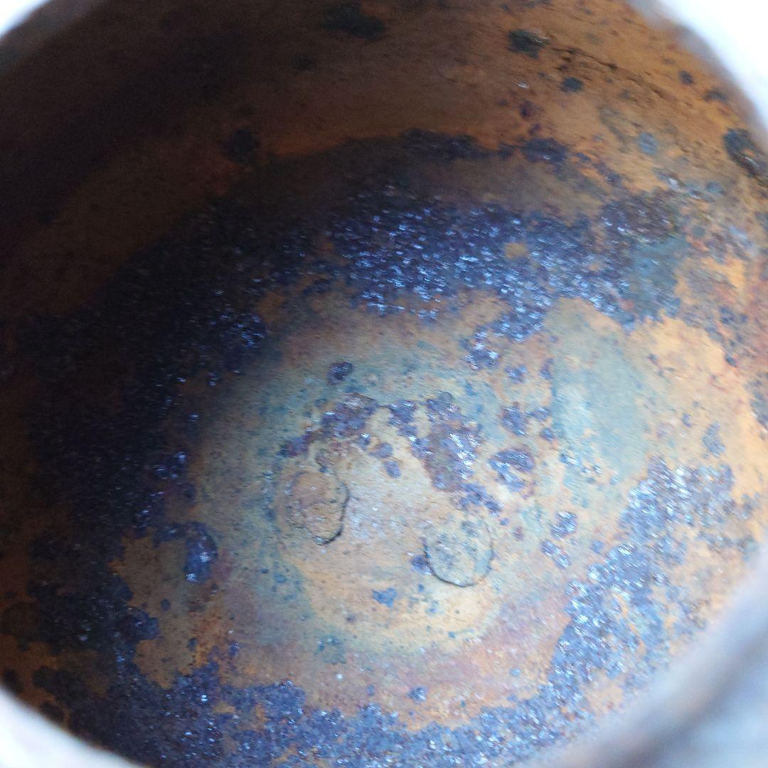 茶釜