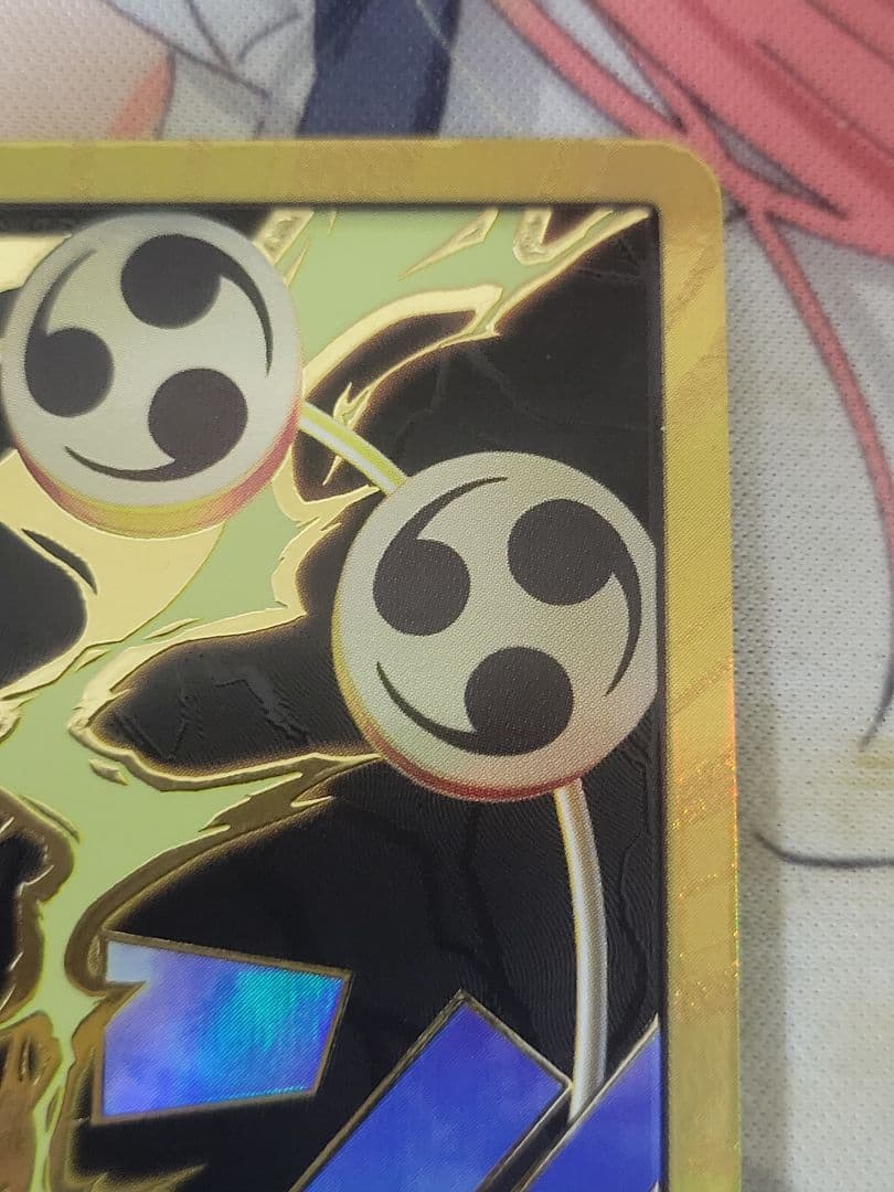 スーパーパラレル ドン!!カード　エネル 金ドン